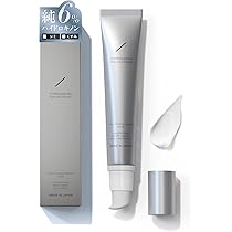 Amazon.co.jp: VELUS 6種の次世代 レチノール ハイドロキノン